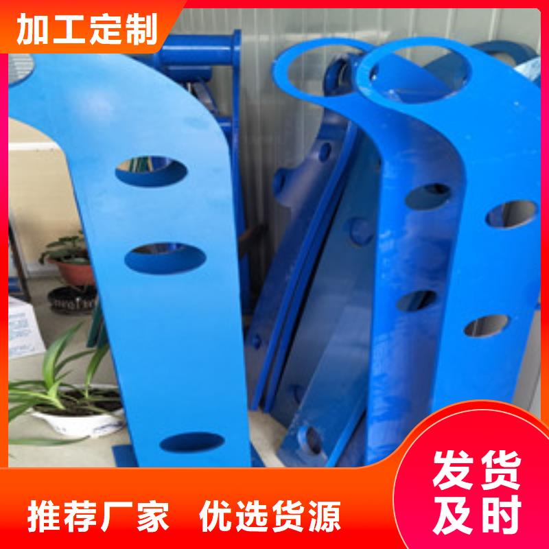 桥梁护栏立柱【景观护栏】批发供应