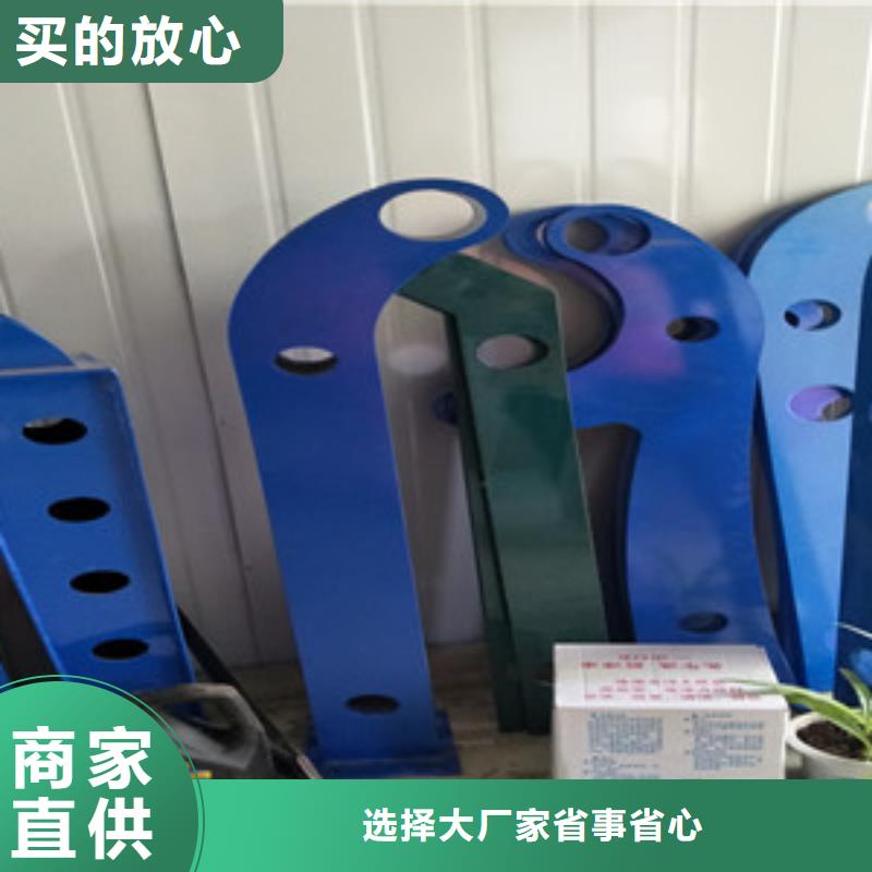 桥梁护栏立柱河堤护栏厂家直销售后完善