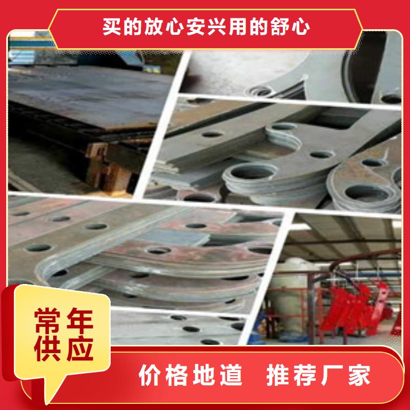 【桥梁护栏立柱中央分隔栏品质保证】