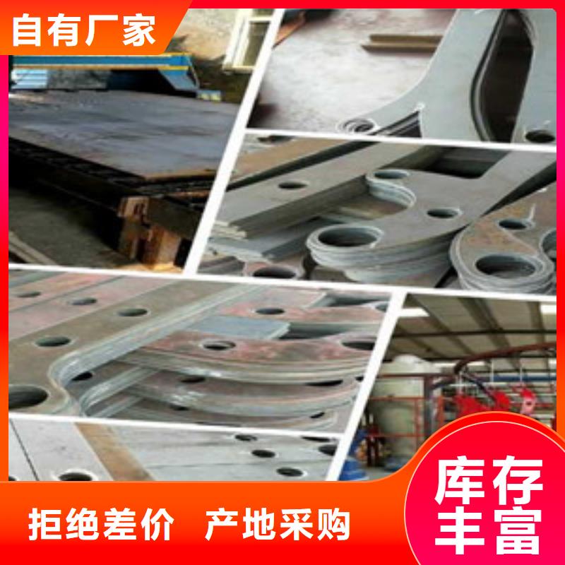桥梁护栏立柱河道防撞栏杆无中间商厂家直销