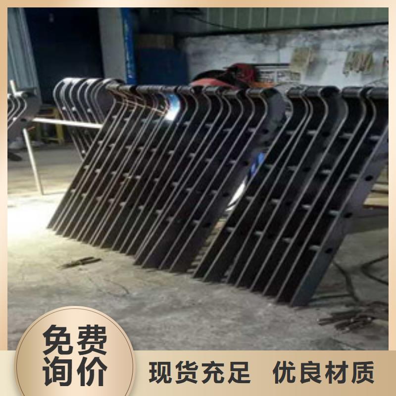 桥梁护栏立柱河堤护栏厂家直销售后完善