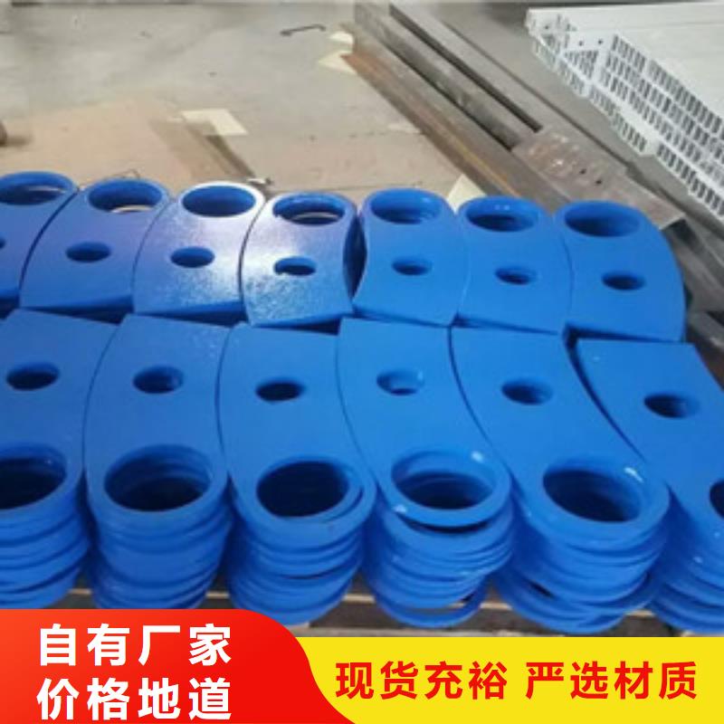 桥梁护栏立柱q235b波形护栏板专业生产制造厂