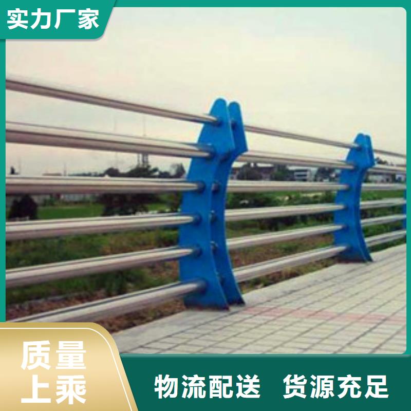 不锈钢立柱视频-不锈钢立柱-河南省新乡市本土公司-凤泉|辉|周口|郑州|开封|许昌|安阳|信阳|南阳