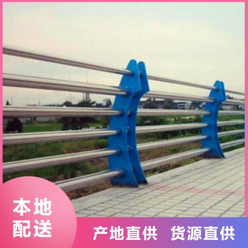 不锈钢复合管护栏【铝合金护栏】标准工艺