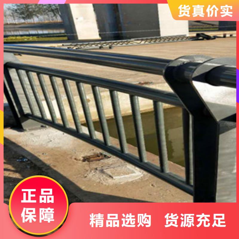 不锈钢复合管护栏满足客户需求