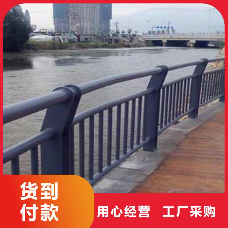 不锈钢复合管护栏满足客户需求