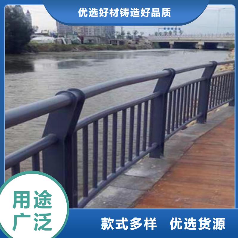 【 不锈钢复合管护栏_不锈钢立柱精工打造】 鑫海达不锈钢复合管护栏厂(榆林市分公司)