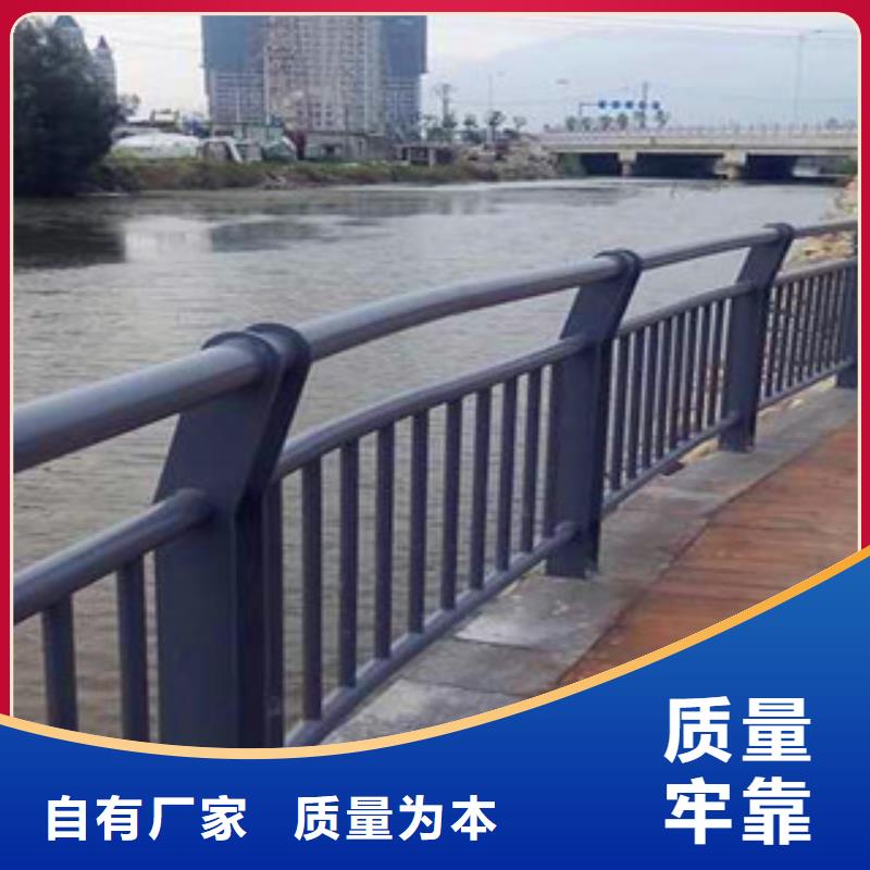 不锈钢复合管护栏定金锁价