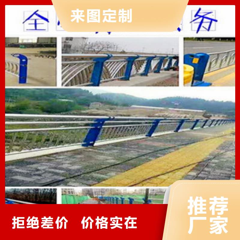 不锈钢复合管护栏严格把关质量放心