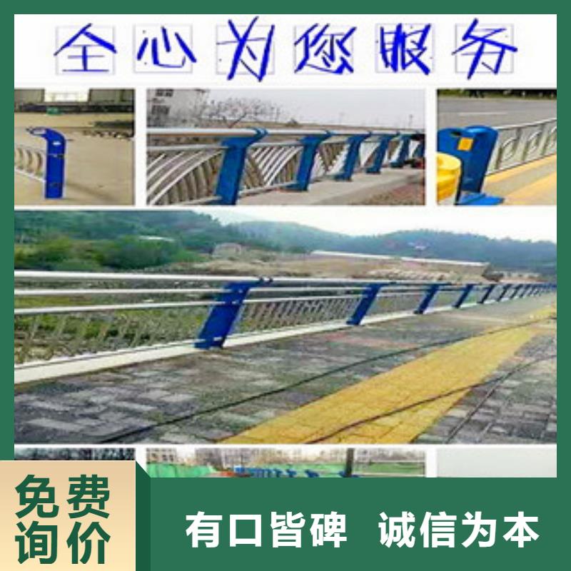 不锈钢复合管护栏不锈钢碳塑钢复合管栏杆行业优选