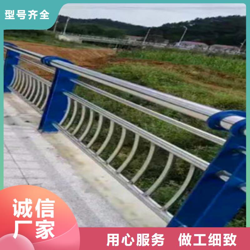 不锈钢复合管护栏【铝合金护栏】品牌企业