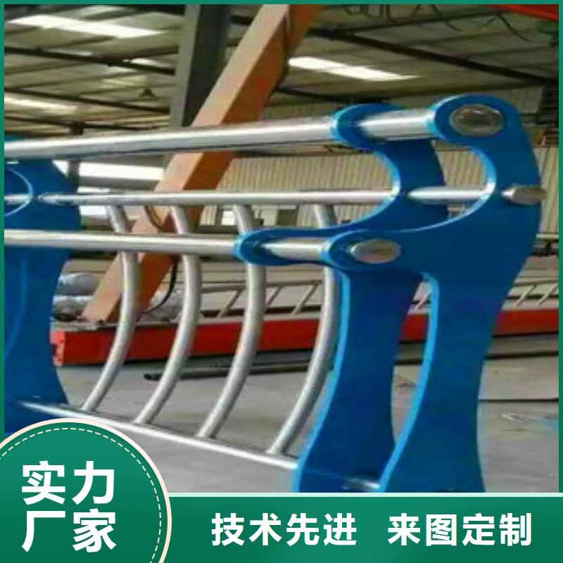 【不锈钢复合管护栏不锈钢复合管栏杆订购】
