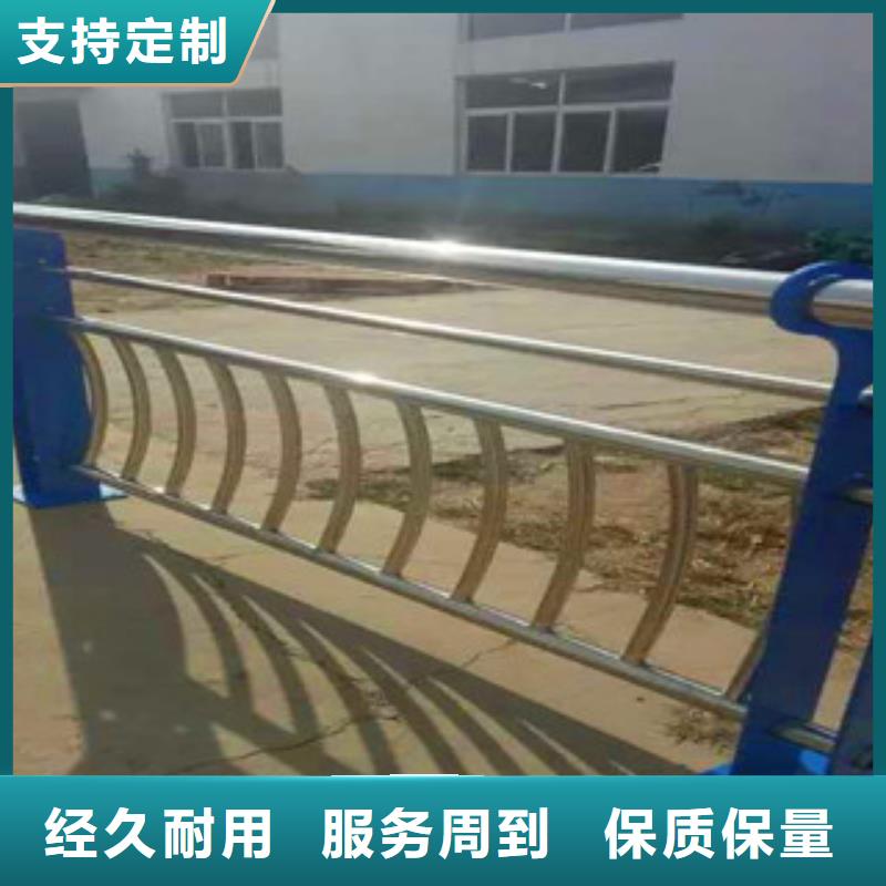 不锈钢复合管护栏-防撞护栏拒绝伪劣产品