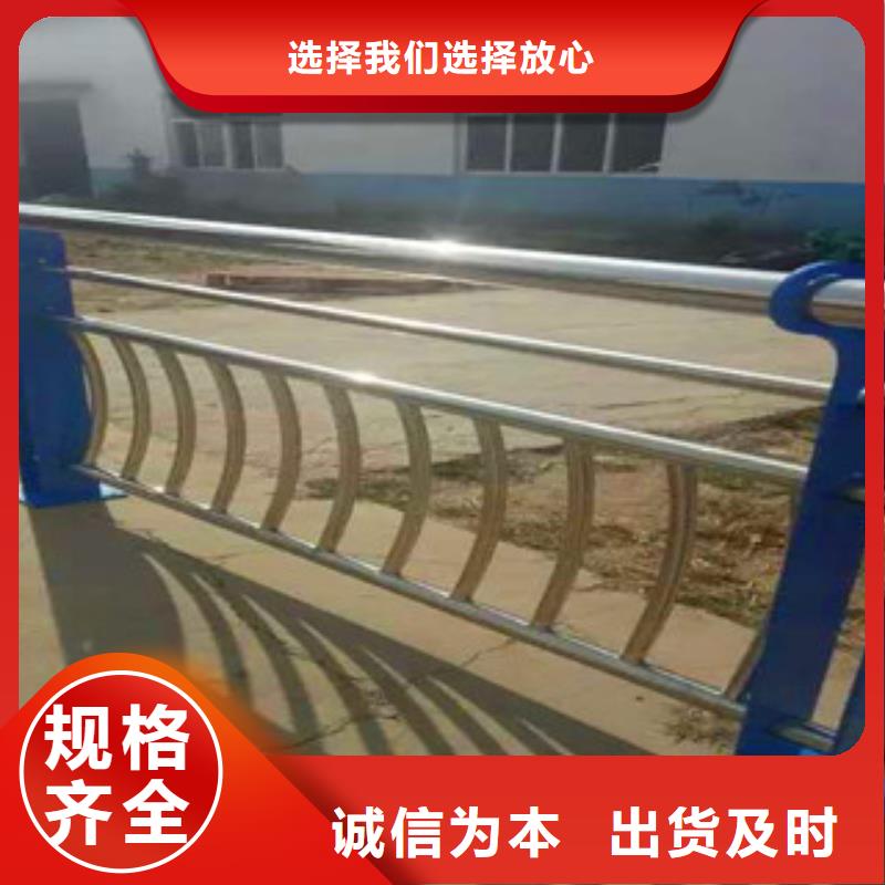 不锈钢复合管护栏镀锌喷塑防撞栏无中间商厂家直销