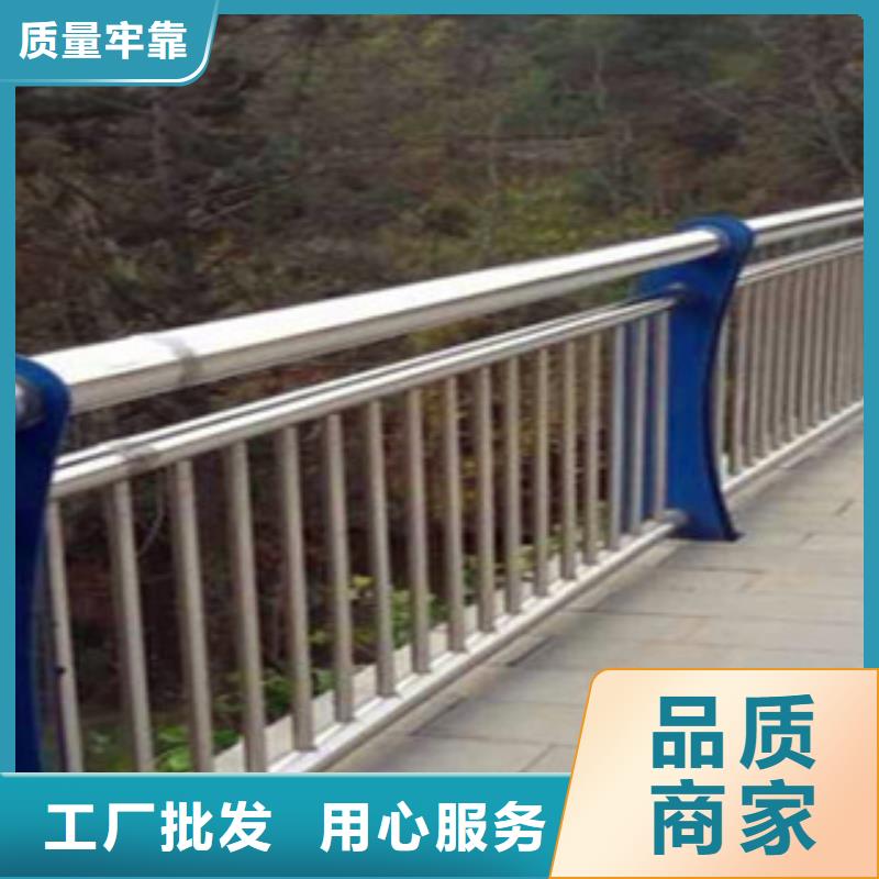 不锈钢复合管护栏品质无所畏惧