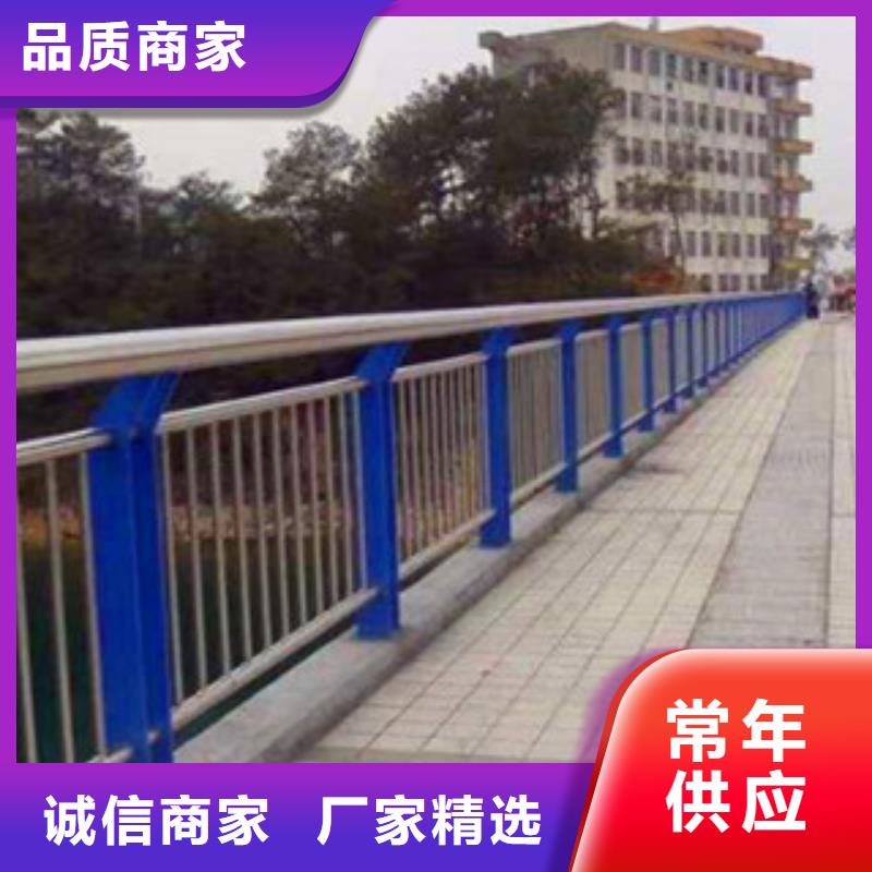 不锈钢立柱视频-府谷|横山|安康|宝鸡|铜川|咸阳不锈钢立柱支持大批量采购-鑫海达不锈钢复合管护栏厂(榆林市分公司)