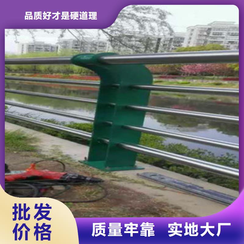 【不锈钢复合管护栏不锈钢复合管栏杆订购】