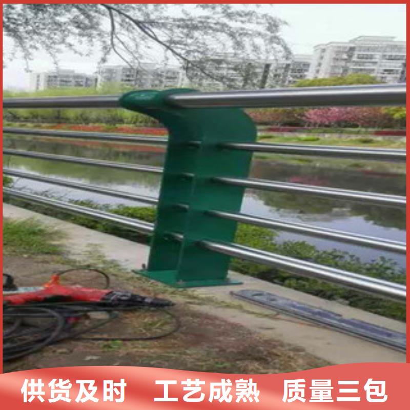 不锈钢复合管护栏镀锌喷塑防撞栏无中间商厂家直销