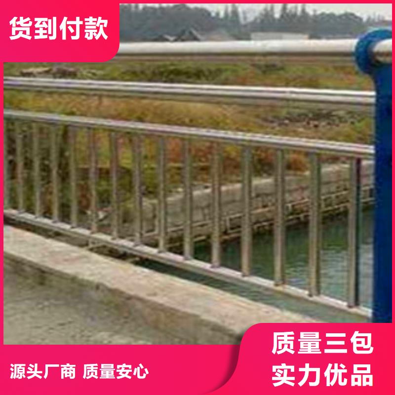 不锈钢复合管护栏-【桥梁护栏】厂家直发