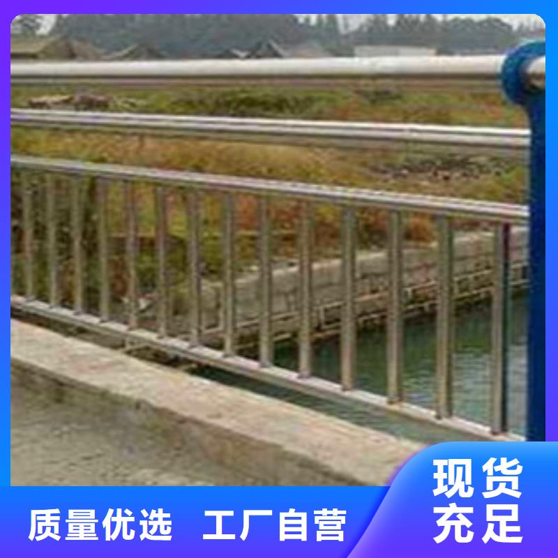 不锈钢立柱视频-不锈钢立柱-河南省新乡市本土公司-凤泉|辉|周口|郑州|开封|许昌|安阳|信阳|南阳