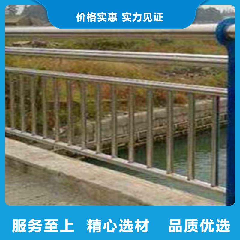 不锈钢复合管护栏不锈钢碳塑钢复合管栏杆行业优选