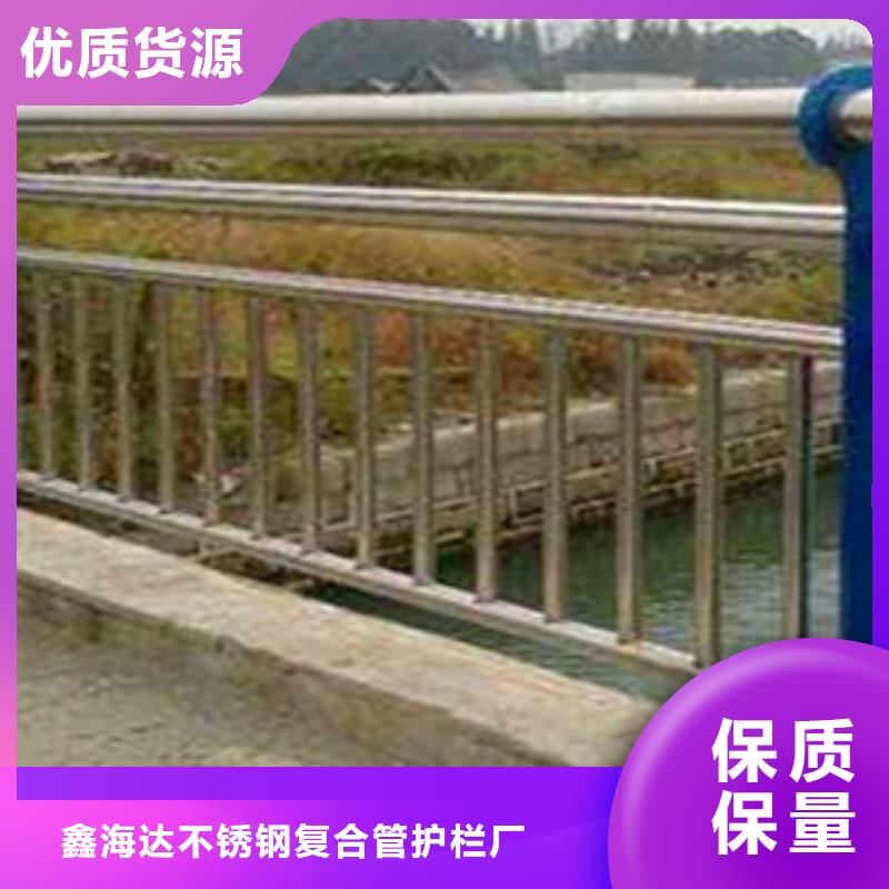 不锈钢立柱视频-不锈钢立柱-河南省新乡市本土公司-凤泉|辉|周口|郑州|开封|许昌|安阳|信阳|南阳