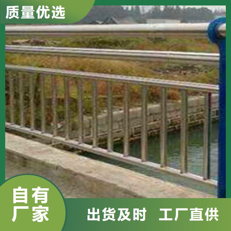 不锈钢复合管护栏【铝合金护栏】品牌企业