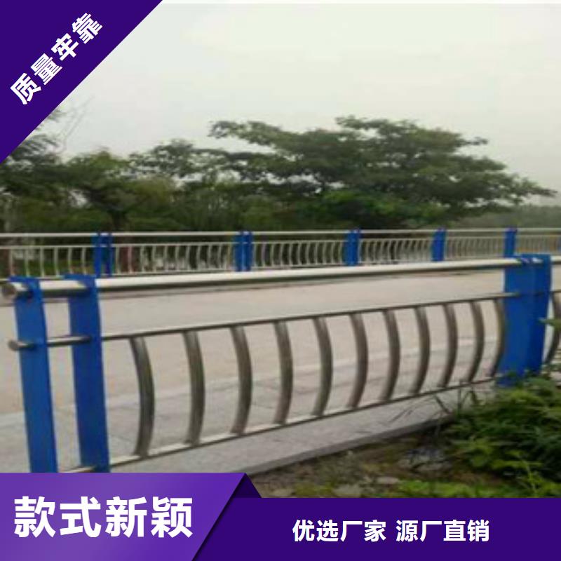 不锈钢复合管护栏镀锌喷塑钢板立柱物美价优