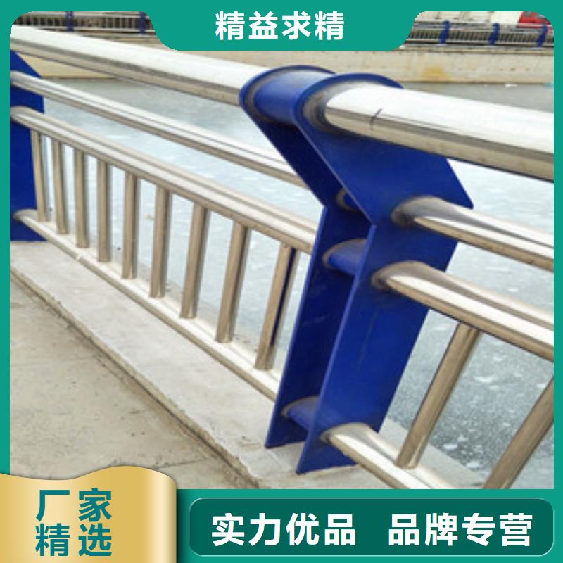 不锈钢复合管护栏镀锌喷塑钢板立柱物美价优