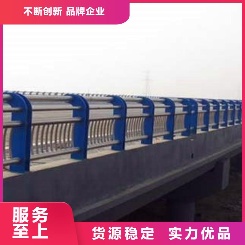 不锈钢复合管护栏严格把关质量放心