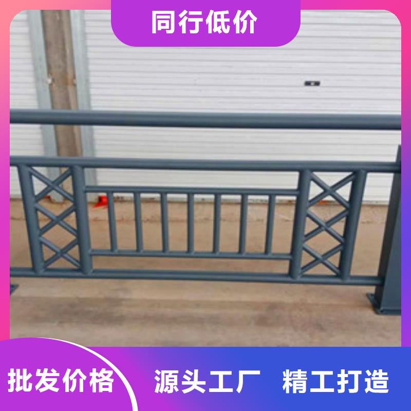 不锈钢复合管护栏镀锌喷塑钢板立柱物美价优