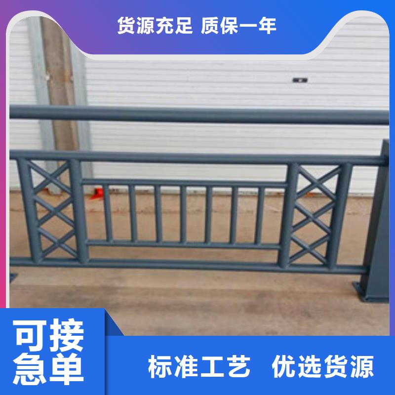 【 不锈钢复合管护栏_不锈钢立柱精工打造】 鑫海达不锈钢复合管护栏厂(榆林市分公司)