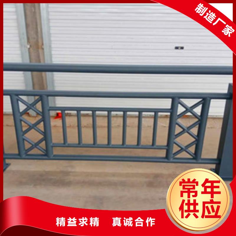 不锈钢复合管护栏【铝合金护栏】品牌企业