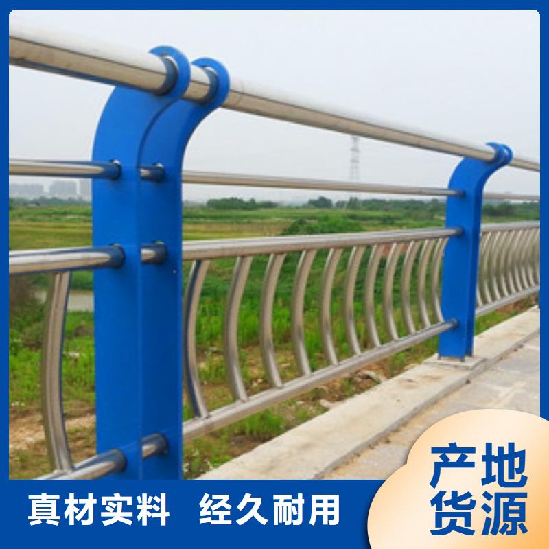 不锈钢立柱视频-不锈钢立柱|大连市|金州|甘井子|铁岭|鞍山|朝阳|本溪|沈阳|葫芦岛