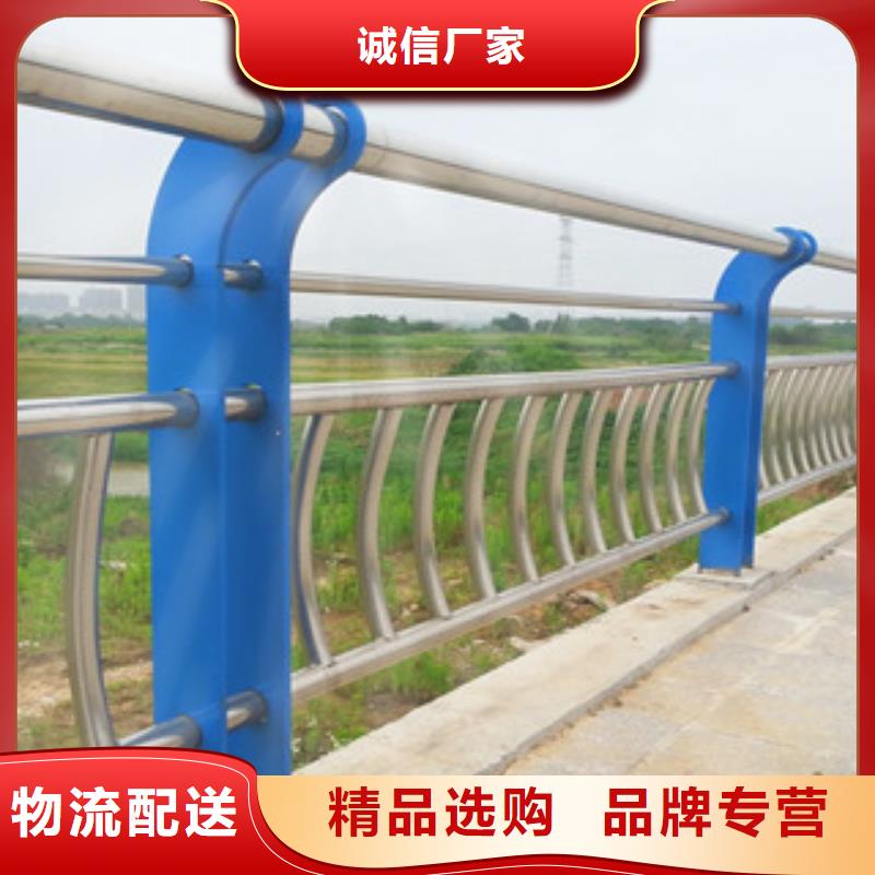 不锈钢复合管护栏满足客户需求