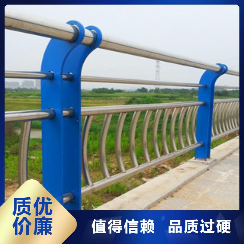 不锈钢复合管护栏镀锌喷塑钢板立柱物美价优
