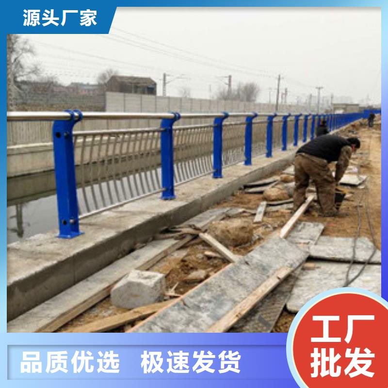 不锈钢复合管护栏-【桥梁护栏】厂家直发