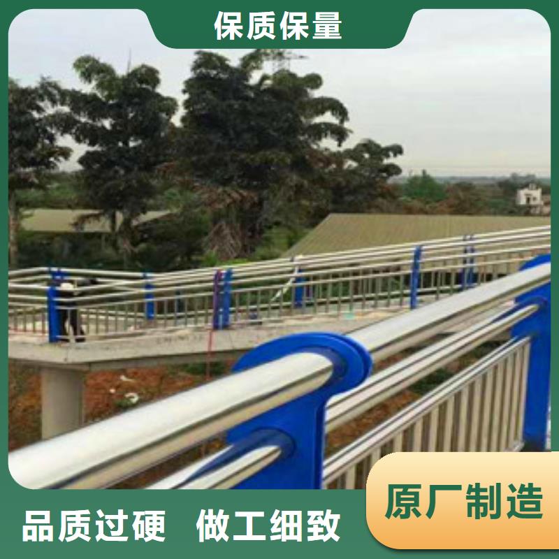 不锈钢复合管护栏_【不锈钢复合管】准时交付
