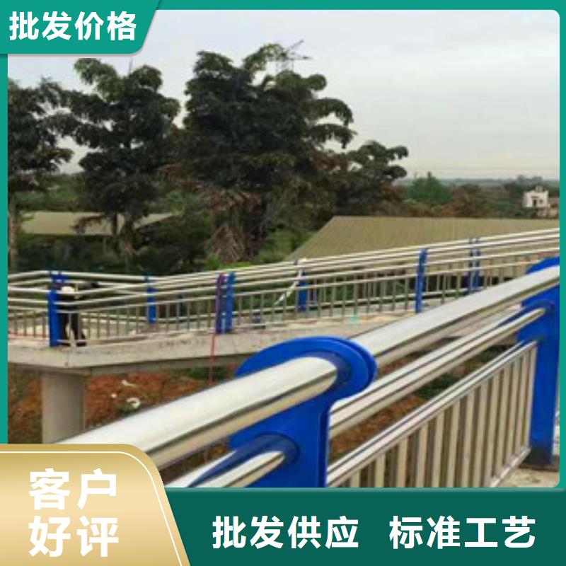 不锈钢复合管护栏-【桥梁护栏】厂家直发