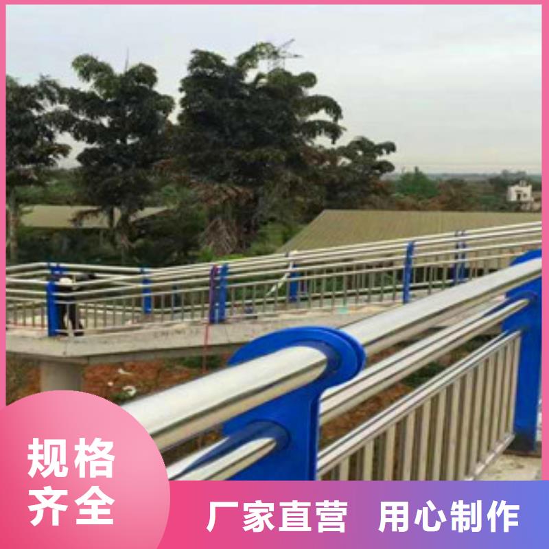不锈钢复合管护栏严格把关质量放心