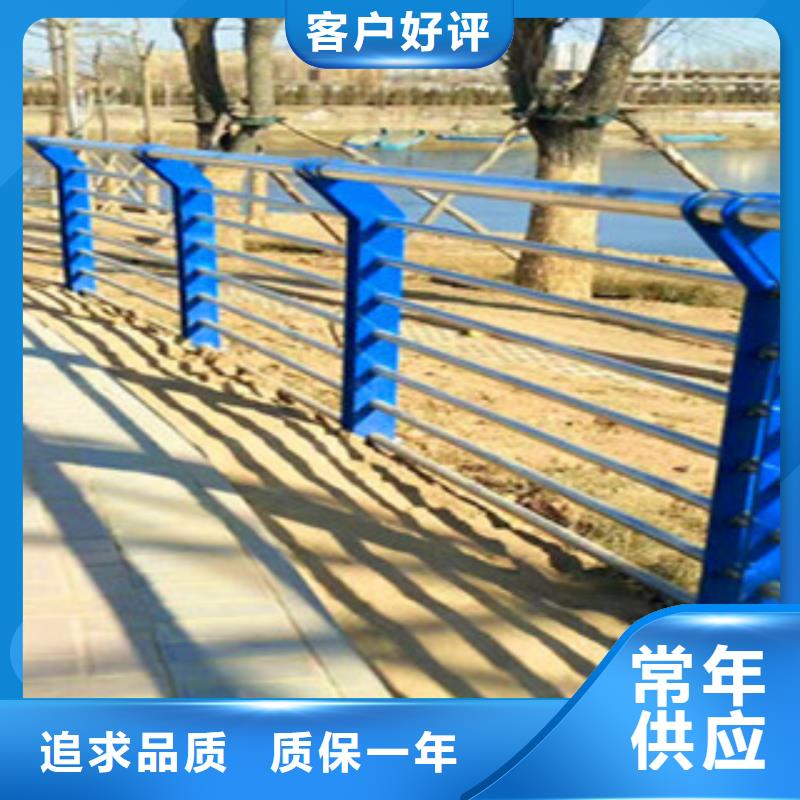 不锈钢复合管护栏-【桥梁护栏】厂家直发