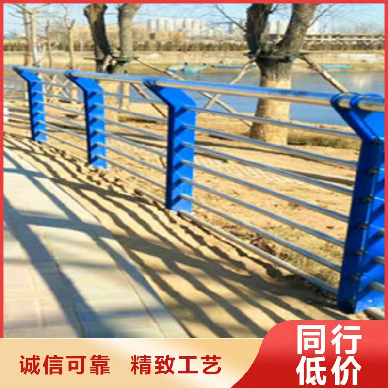 不锈钢复合管护栏满足客户需求