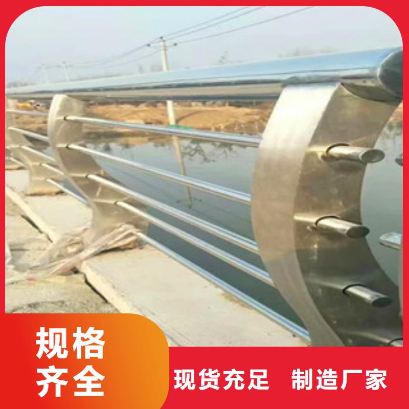 不锈钢复合管护栏_【不锈钢复合管】准时交付