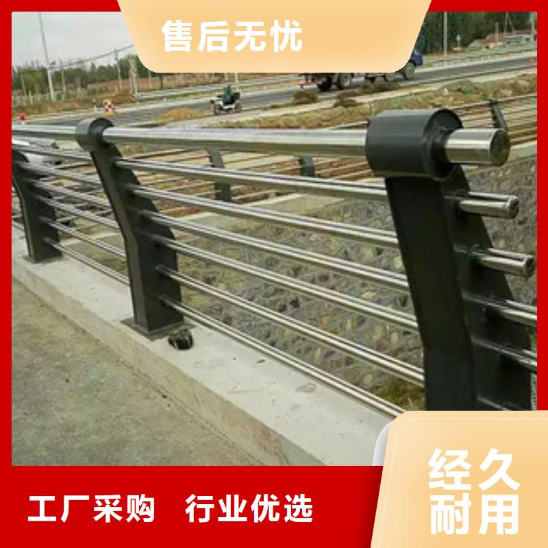不锈钢复合管护栏【铝合金护栏】标准工艺