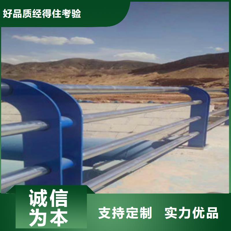 不锈钢复合管护栏【铝合金护栏】品牌企业