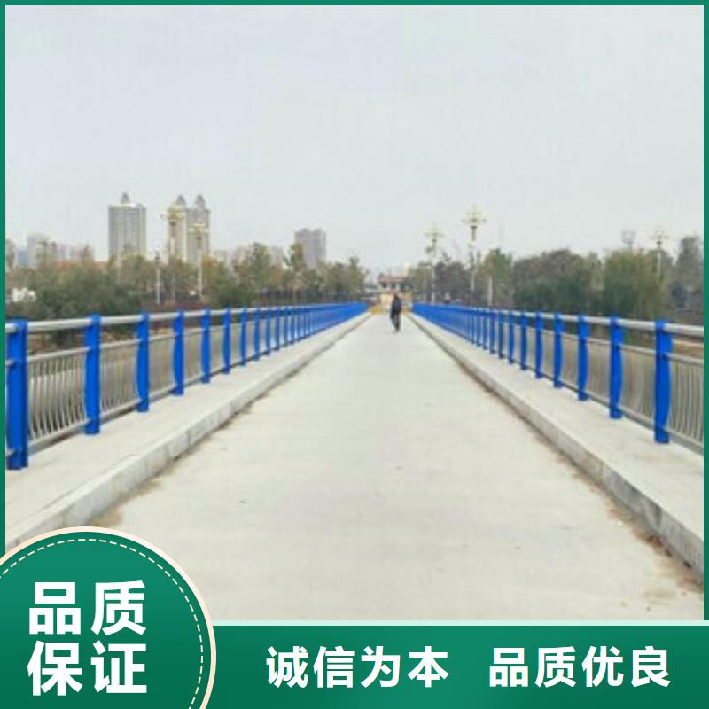 不锈钢复合管护栏不锈钢立柱现货直发