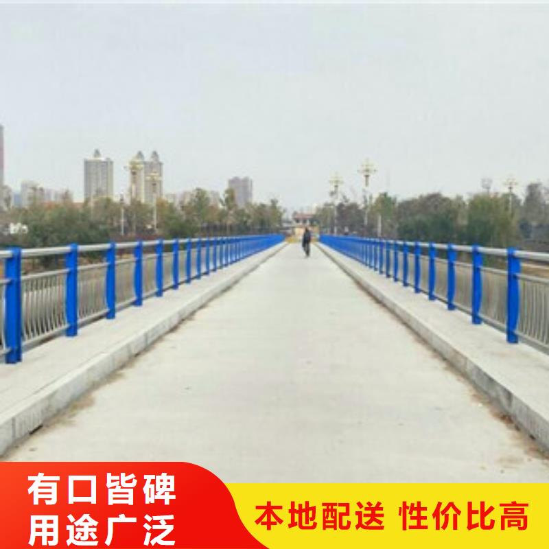 不锈钢复合管护栏-不锈钢复合管实力优品