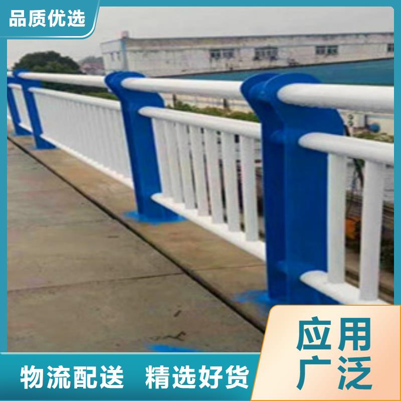 不锈钢复合管护栏满足客户需求