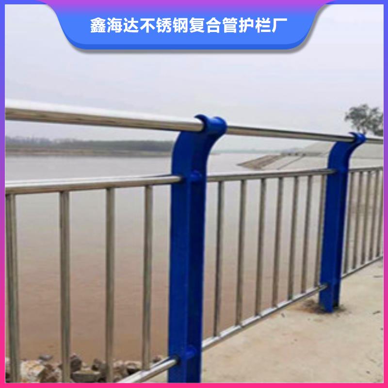 不锈钢复合管护栏满足客户需求