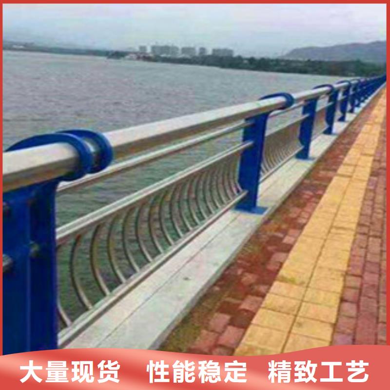 不锈钢复合管护栏【铝合金护栏】品牌企业